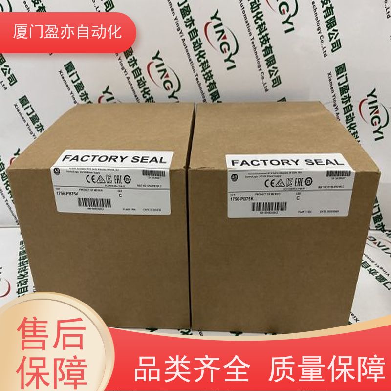 触摸屏 顺丰秒发 广泛用于市政工程 原装进口 1734-TBCJC