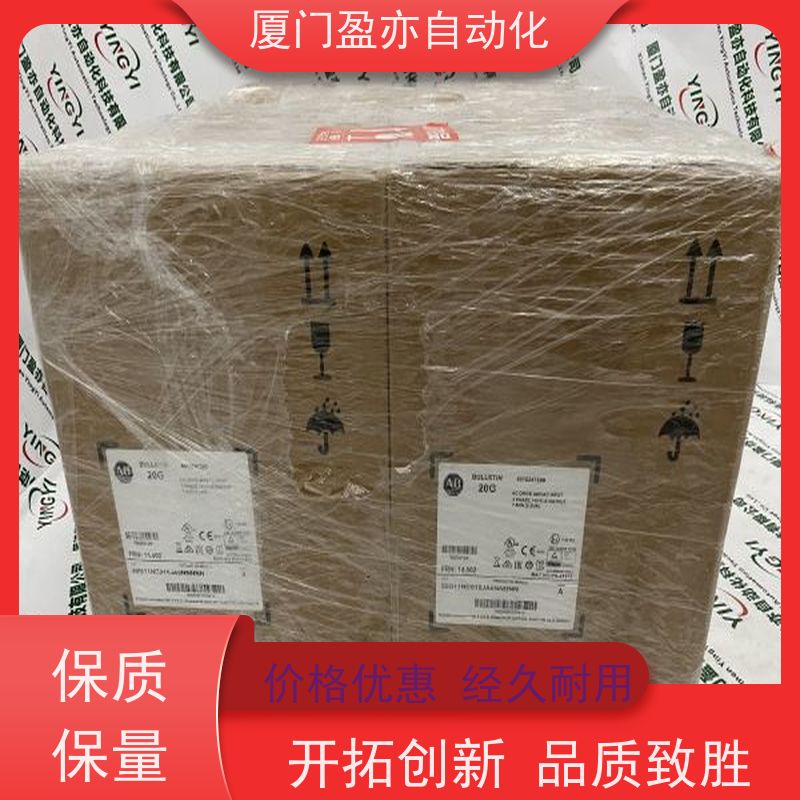 输出模块 广泛用于钢厂 1734-OW2 冷门偏门停产型号 全系列产品