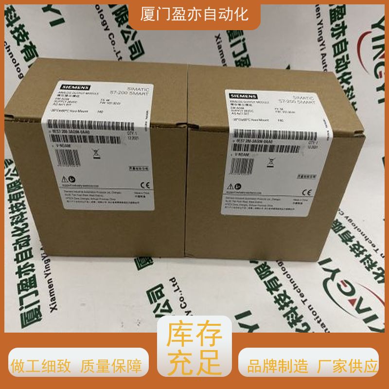电源机架 质保一年 广泛用于钢厂 厂家供应 IC694ALG391