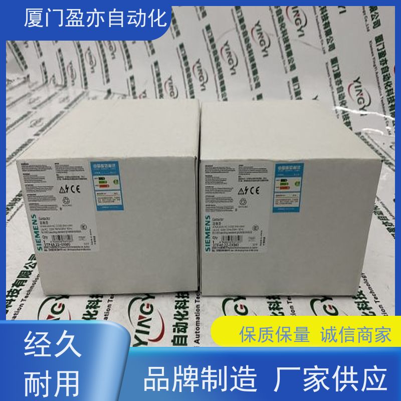 伺服电机 1734-SSIK 冷门偏门停产型号 广泛用于钢厂 全系列产品