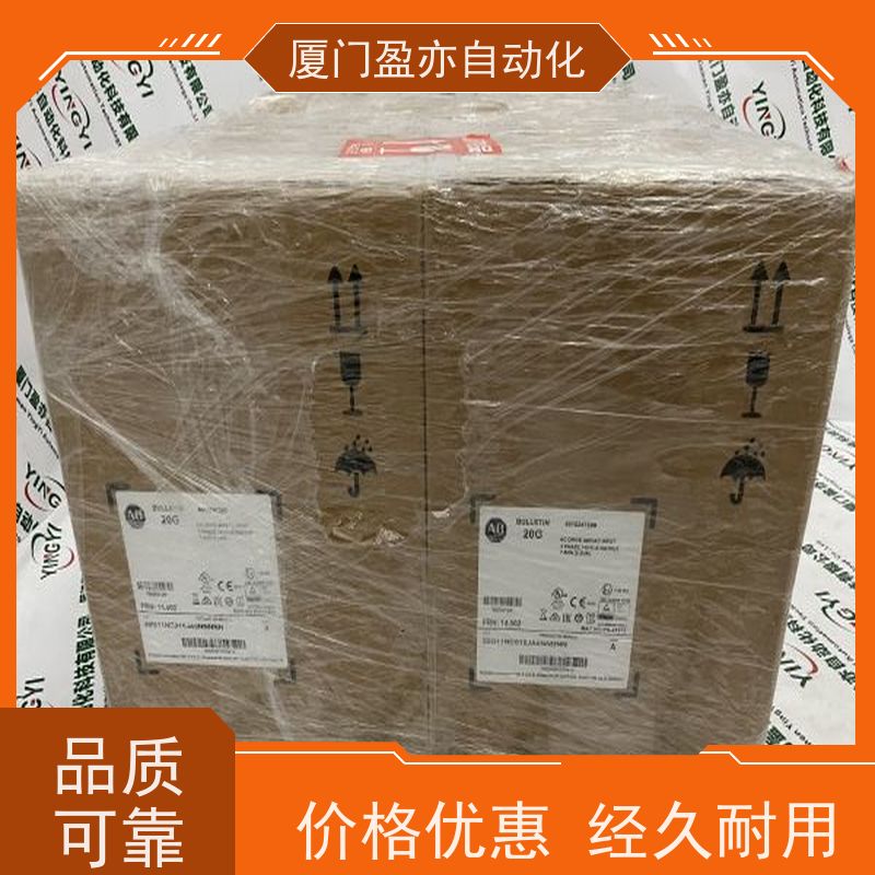 plc模块 质保一年 厂商公司 广泛用于发电厂 1734-TBCJC