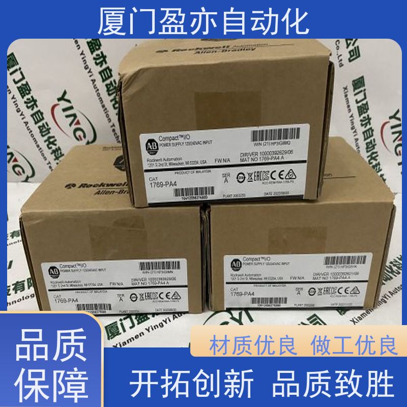 电源机架 原厂原装 广泛用于水利处理 诚信经营 IC694MDL634