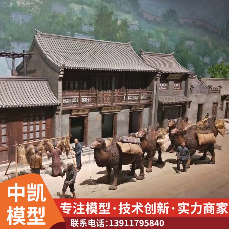 中凯 古亭模型 仿真展示 周期短 严选原材 品质放心