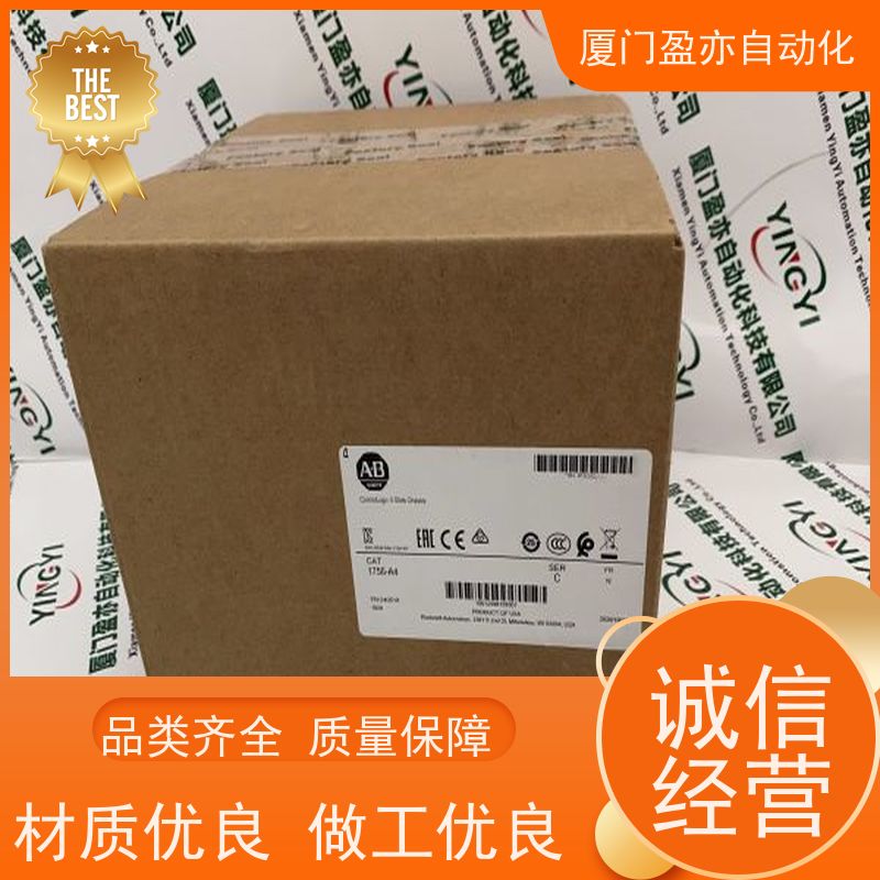 触摸屏 1734-EP24DCK 顺丰秒发 广泛用于水利处理 欧美进口品牌