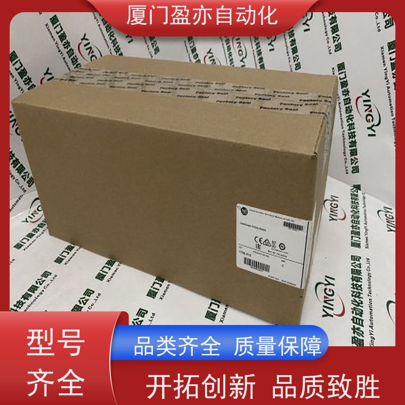 伺服电机 1734-0B4E 厂商公司 广泛用于钢厂 顺丰秒发
