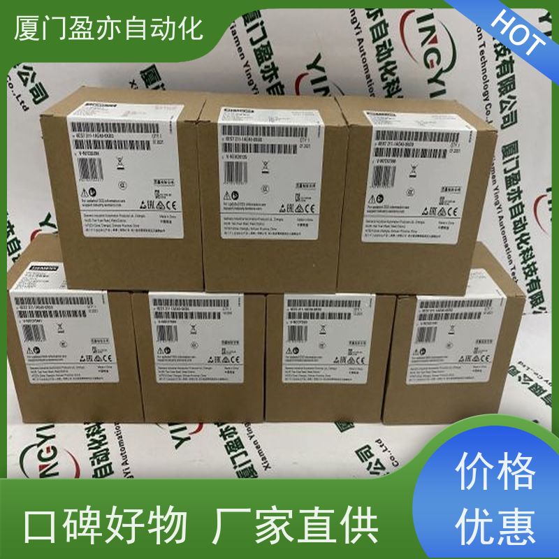 电源机架 原厂原装 做工控十多年 诚信经营 IC694MDL635