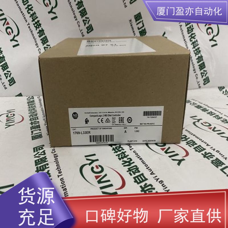 plc模块 IC694PWR330 诚信经营 做工控十多年 厂家供应