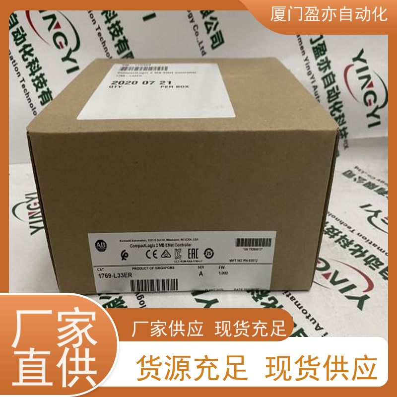 触摸屏 顺丰秒发 做工控十多年 厂家供应 IC694MDL634