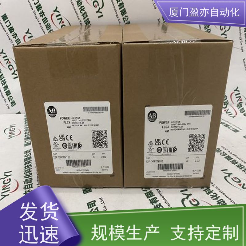 变频器 厂商公司 做自动化十多年 售后无忧 IC694MDL330