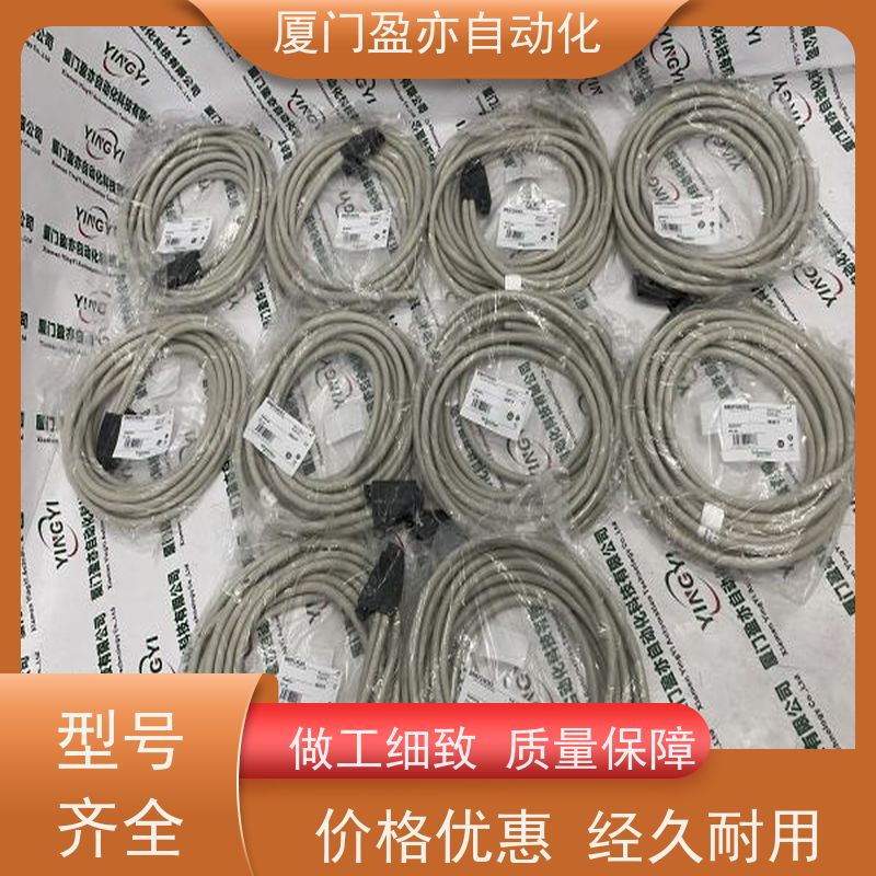 输出模块 厂商公司 做自动化十多年 顺丰速运 IC694MDL632
