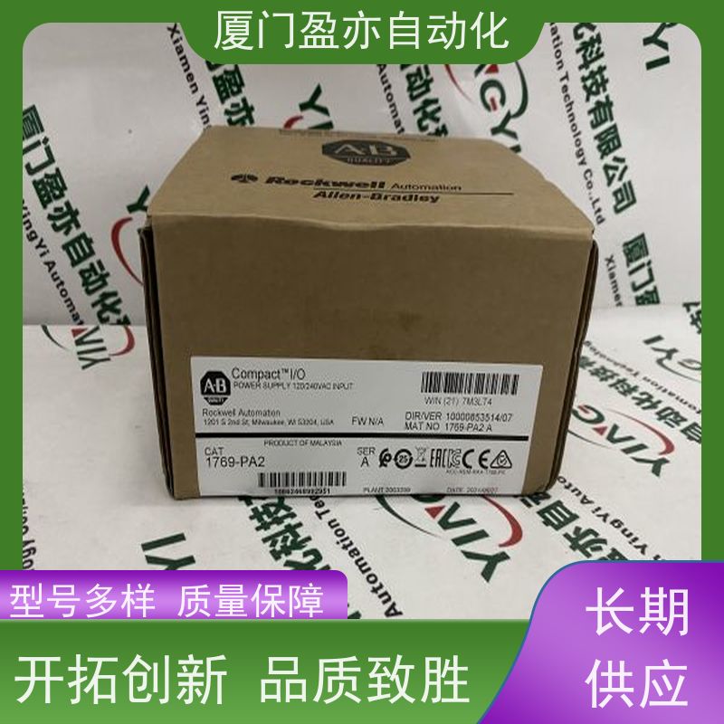 输出模块 广泛用于市政工程 原装进口 IC694MDL231 质保时间长