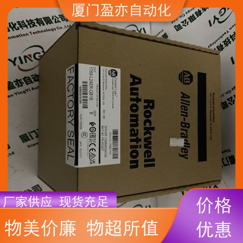 变频器 IC694ALG222 原装进口 广泛用于水利处理 质保一年