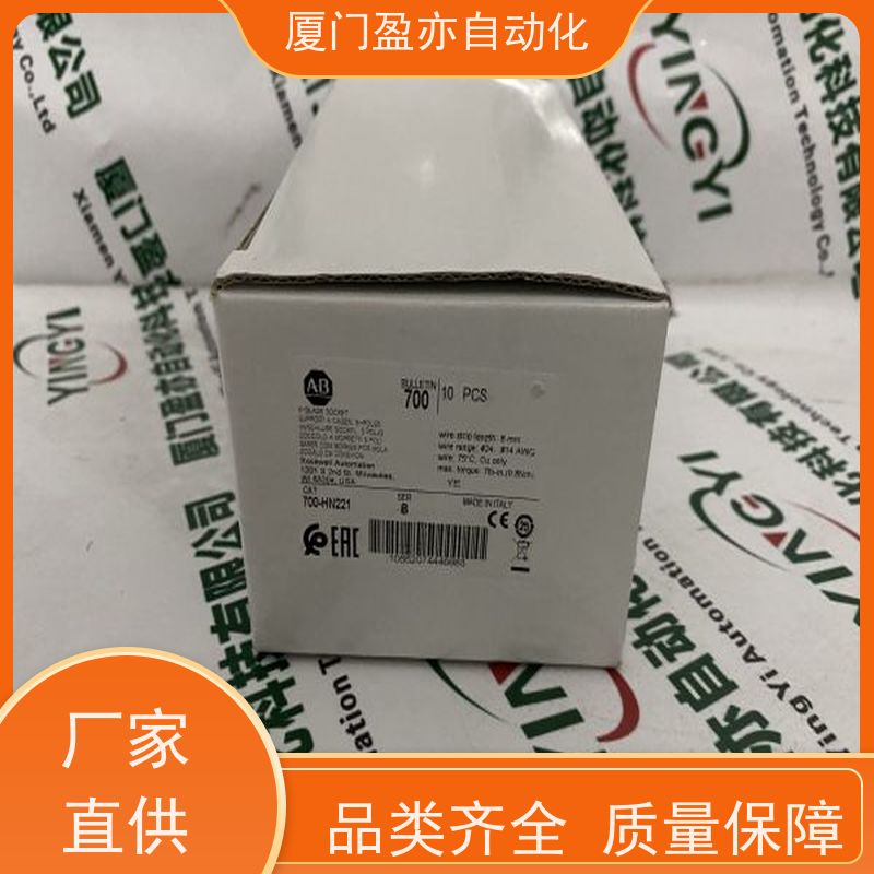 CPU处理器 IC694MDL240 诚信经营 广泛用于发电厂 厂家供应