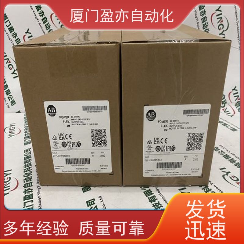 输出模块 做工控十多年 原厂原装 顺丰速运 IC694DNM200