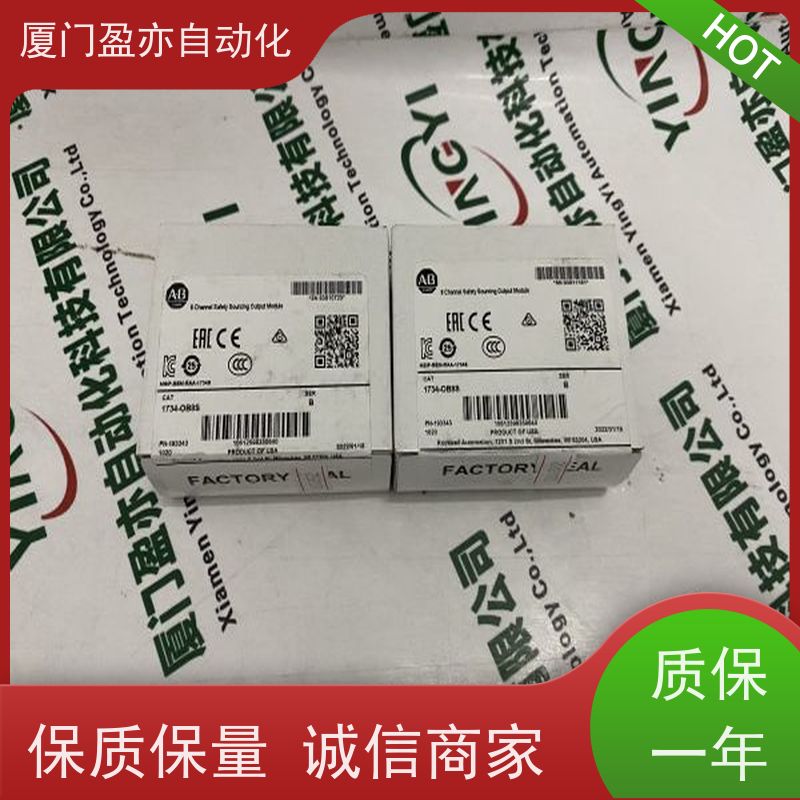 CPU处理器 IC694TBS132 厂商公司 广泛用于发电厂 售后无忧