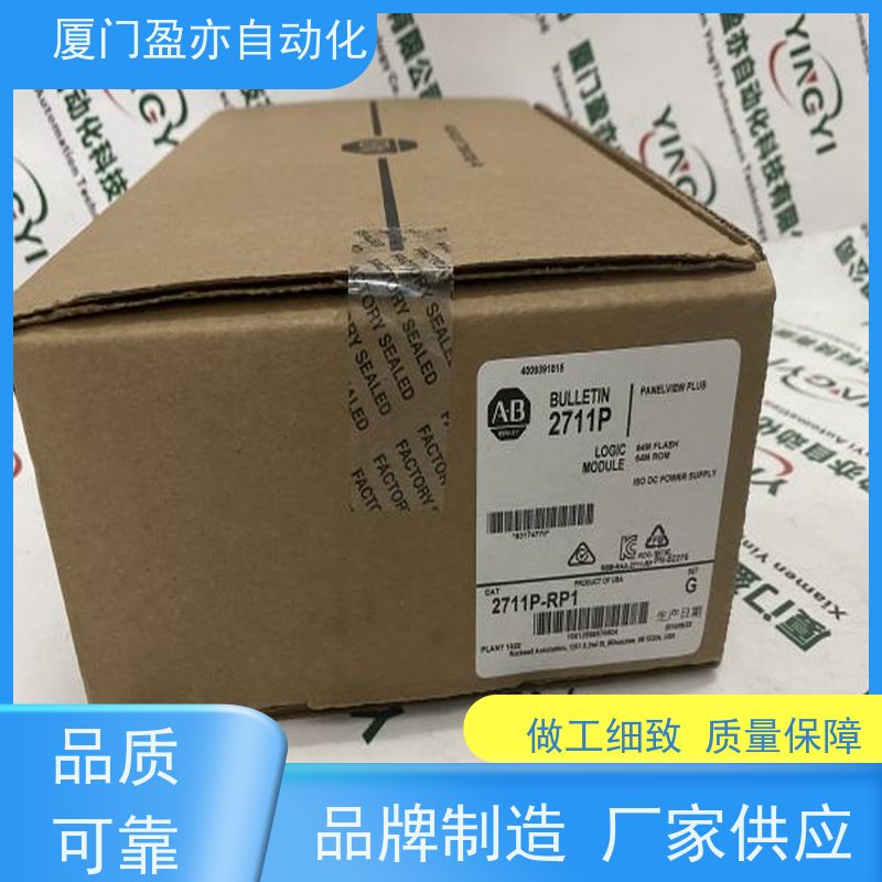 伺服电机 品牌批发 广泛用于钢厂 质保时间长 IC694ALG223