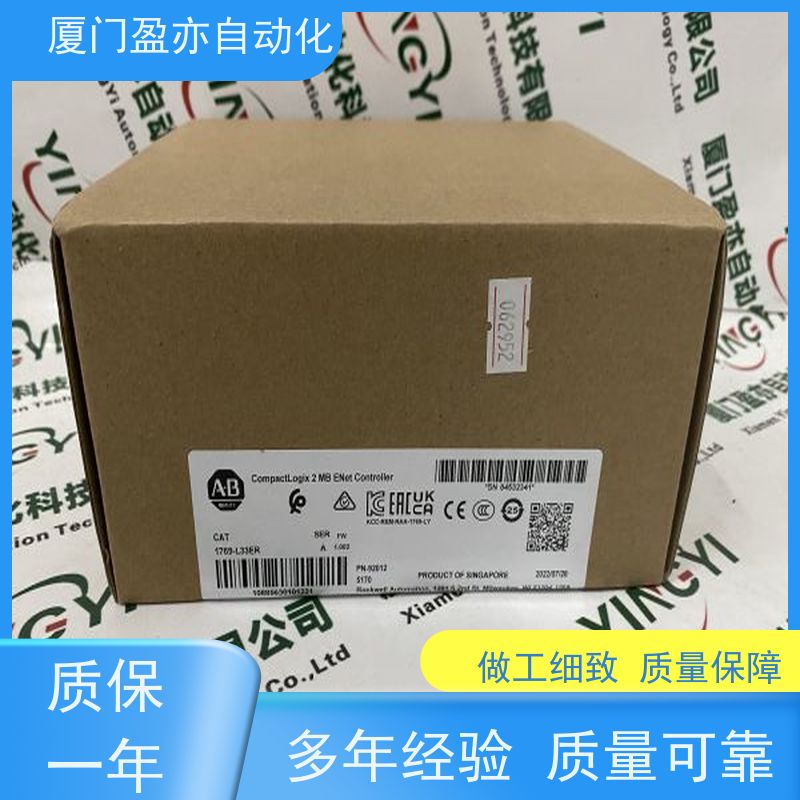以太网模块 顺丰速运 IC694ALG220 做工控十多年 品牌批发