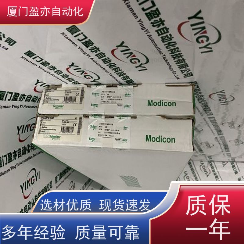 通讯模块 厂商公司 做自动化十多年 质保时间长 IC694DSM314
