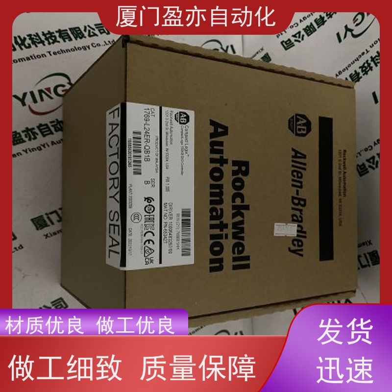 电源机架 广泛用于水利处理 厂商公司 IC694RTB032 顺丰秒发