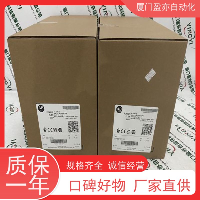 人机界面 IC694ALG221 顺丰秒发 做工控十多年 品牌批发