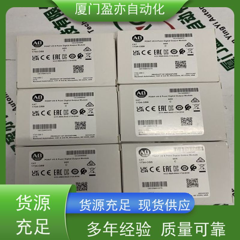 变频器 诚信经营 IC694ALG220 广泛用于发电厂 原装进口