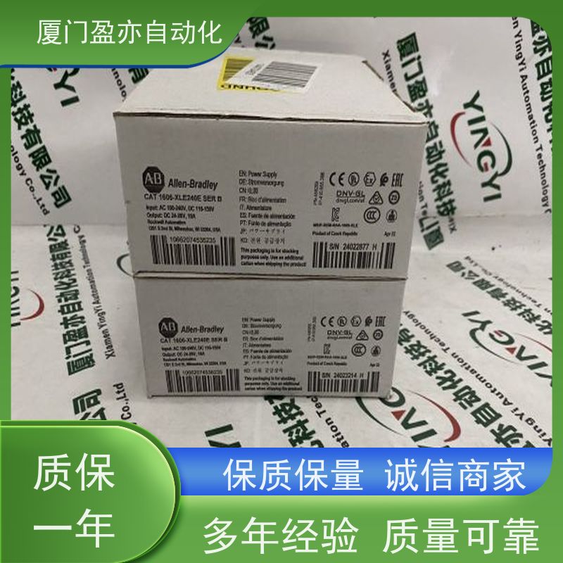 触摸屏 IC694MDL931 厂商公司 广泛用于发电厂 质保时间长