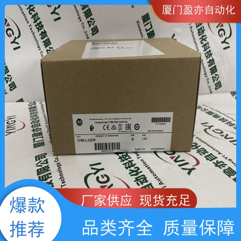 输出模块 厂家供应 广泛用于发电厂 顺丰秒发 IC694TBS032