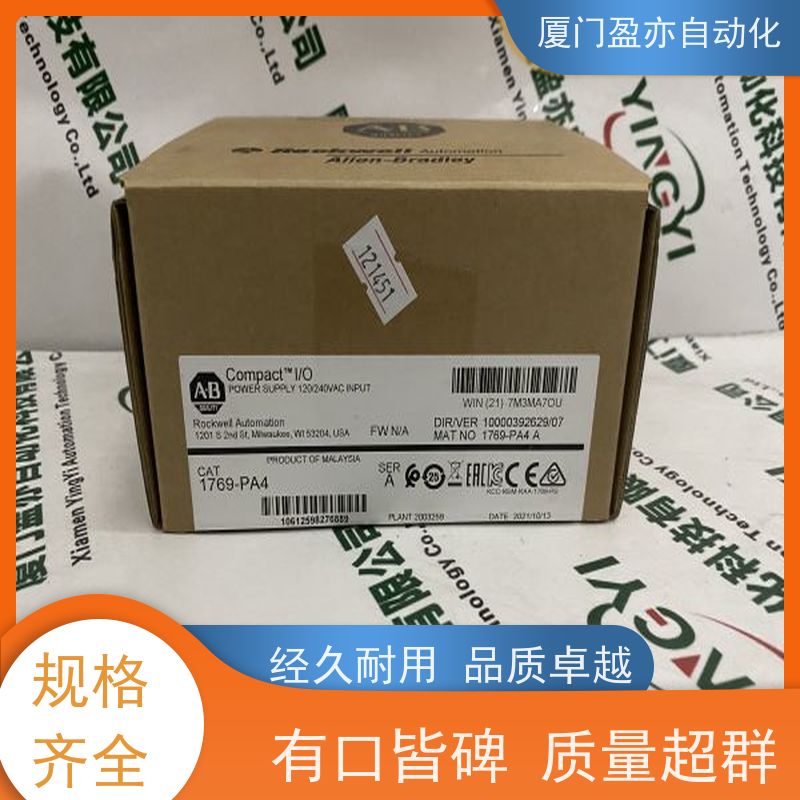接触器 IC694MDL752 厂商公司 广泛用于钢厂 顺丰速运