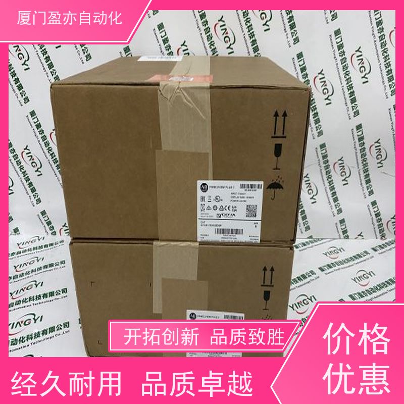 接触器 厂商公司 广泛用于水利处理 质保一年 IC694TBB132