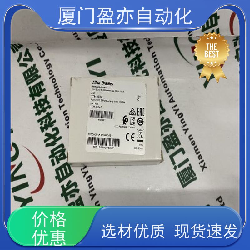 冗余模块 原装进口 广泛用于水利处理 顺丰速运 IC694MDL658