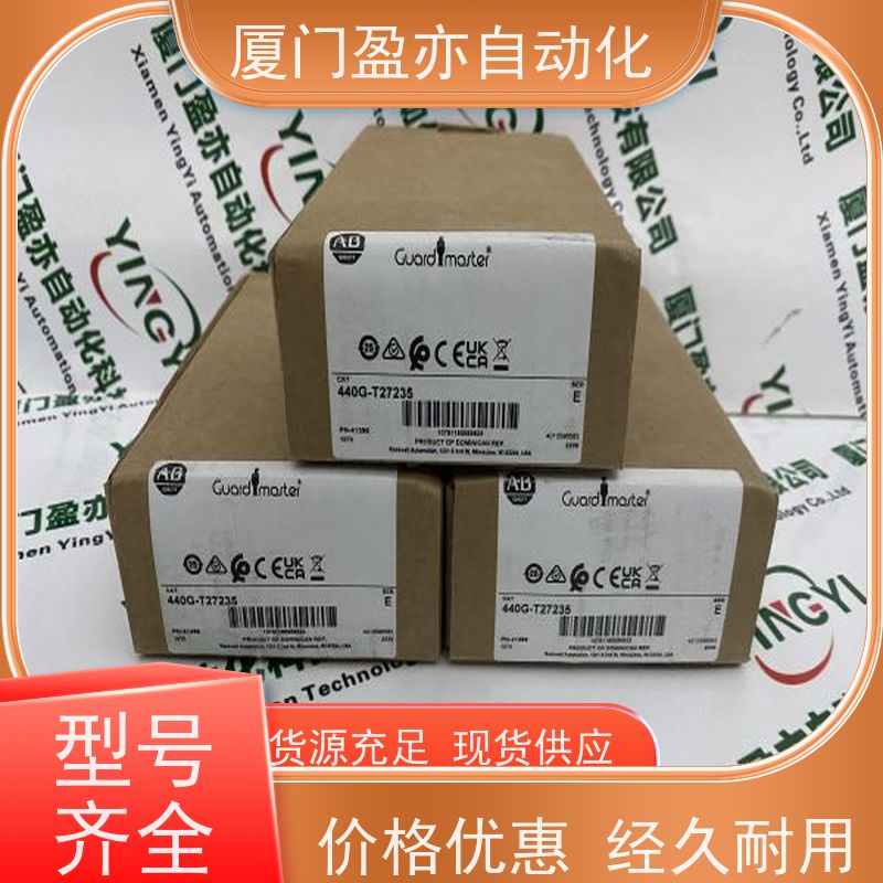 接触器 厂商公司 广泛用于市政工程 质保时间长 IC694ALG221
