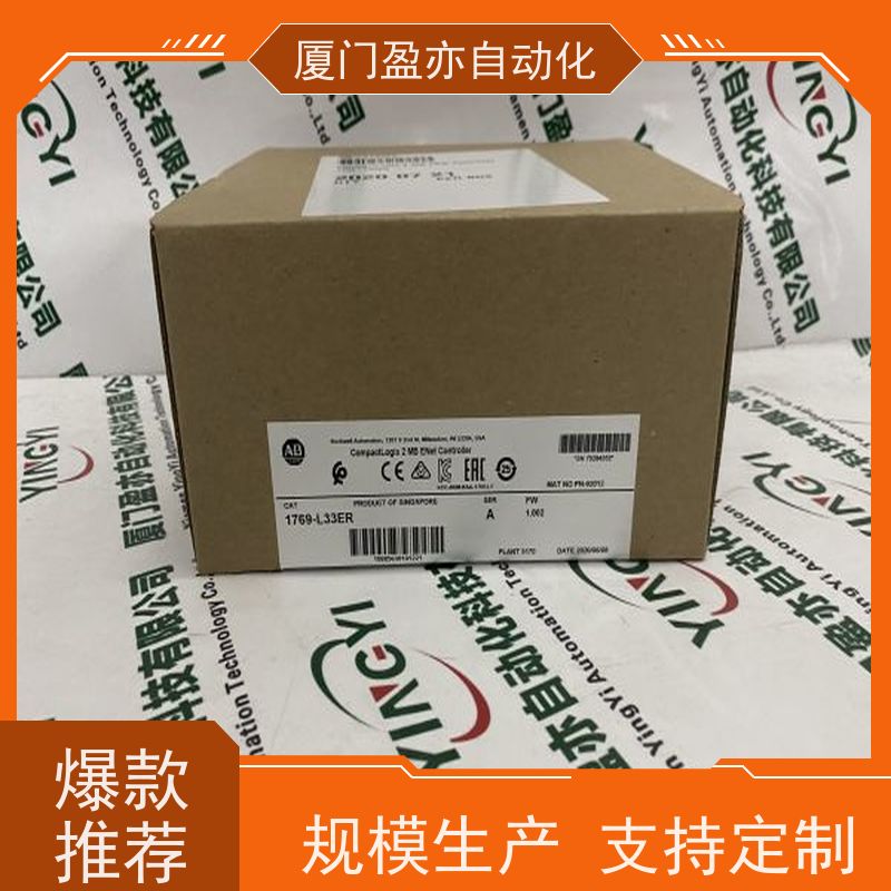 输入输出模块 IC694TBS132 诚信经营 广泛用于钢厂 原厂原装