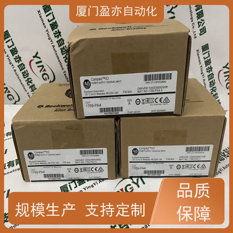人机界面 IC694MDL230 品质保证 广泛用于发电厂 原厂原装