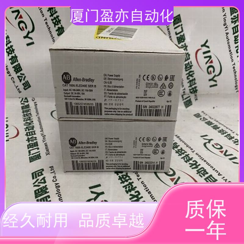 接触器 广泛用于发电厂 品牌批发 IC694MDL654 顺丰秒发