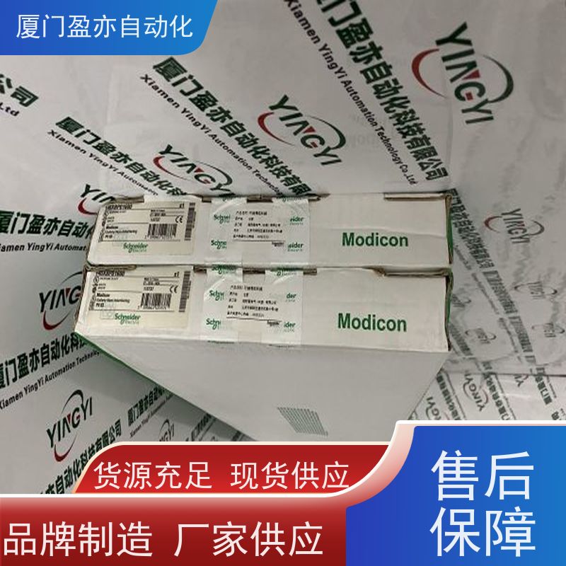 触摸屏 品质保证 IC694MDL634 广泛用于水利处理 原装进口