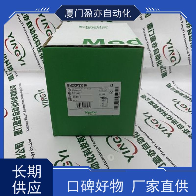 电源机架 原装进口 广泛用于市政工程 质保时间长 IC694MDL660
