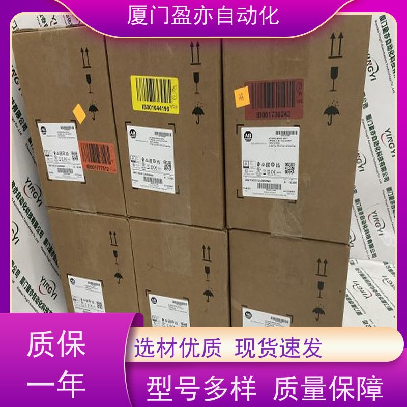 伺服电机 IC694MDL654 顺丰秒发 广泛用于市政工程 厂家供应