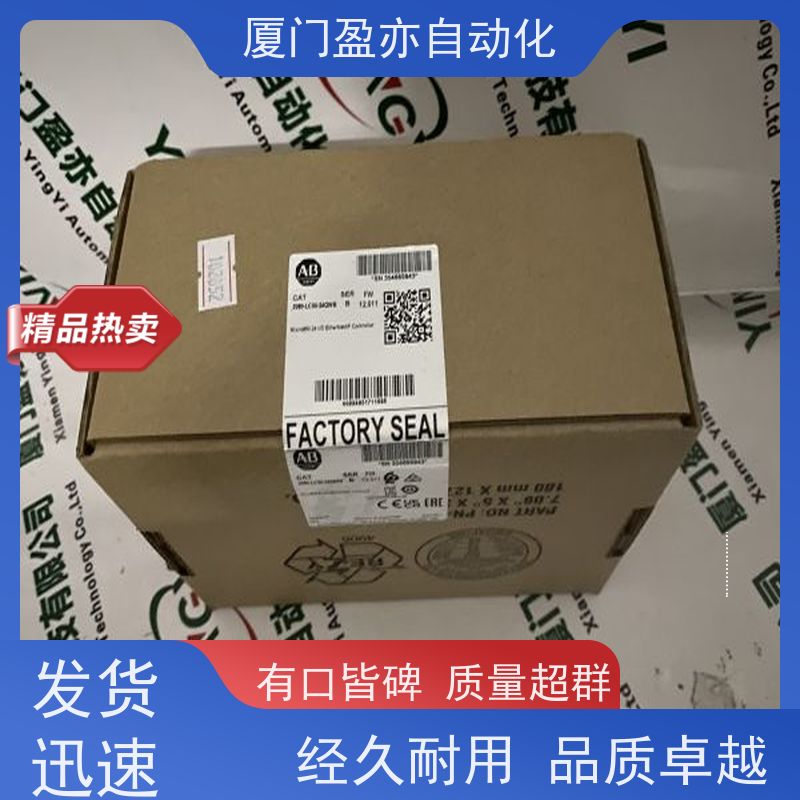 变频器 原装进口 广泛用于发电厂 质保一年 IC694TBB132