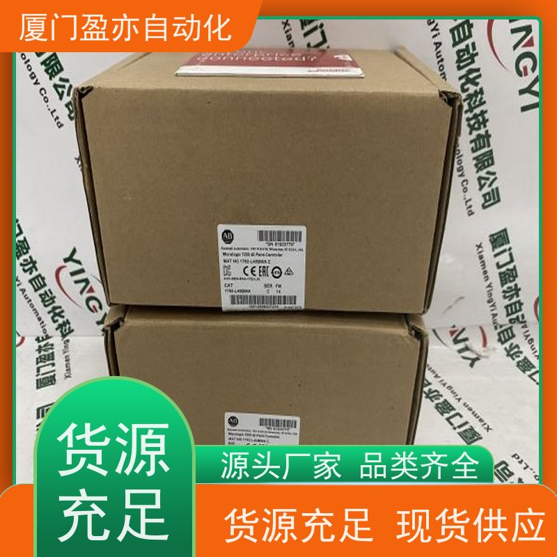 电源机架 IC694MDL655 厂商公司 做工控十多年 顺丰速运