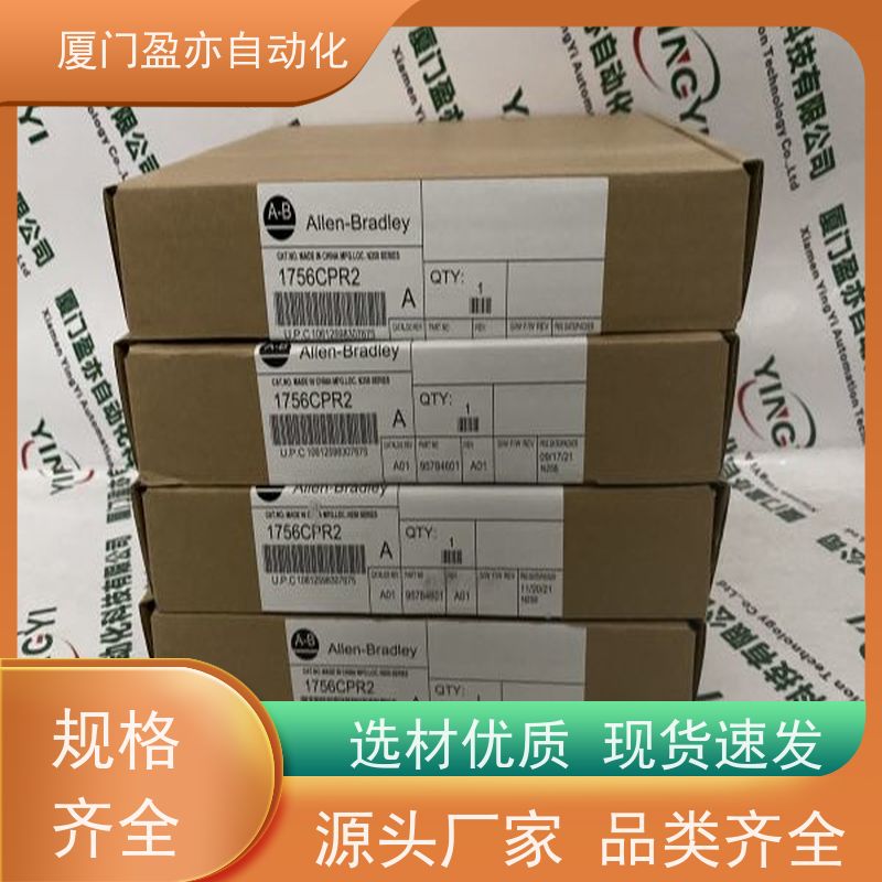 以太网模块 IC694ALG223 售后无忧 做自动化十多年 品牌批发
