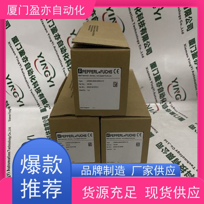 变频器 厂家供应 广泛用于水利处理 顺丰秒发 IC694MDL732