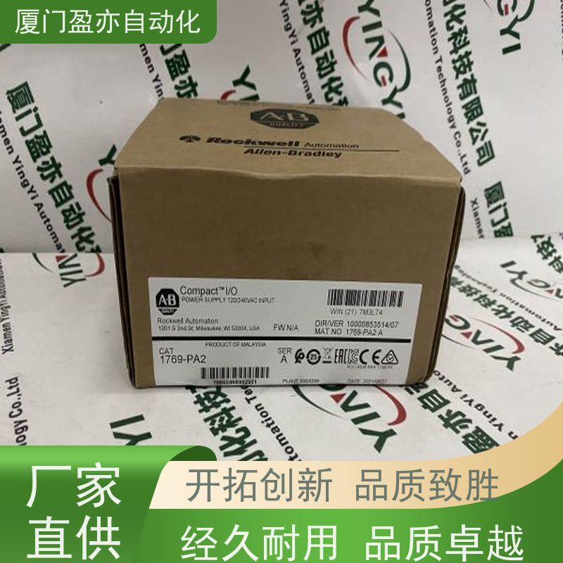 通讯模块 IC694MDL310 原装进口 广泛用于市政工程 顺丰秒发