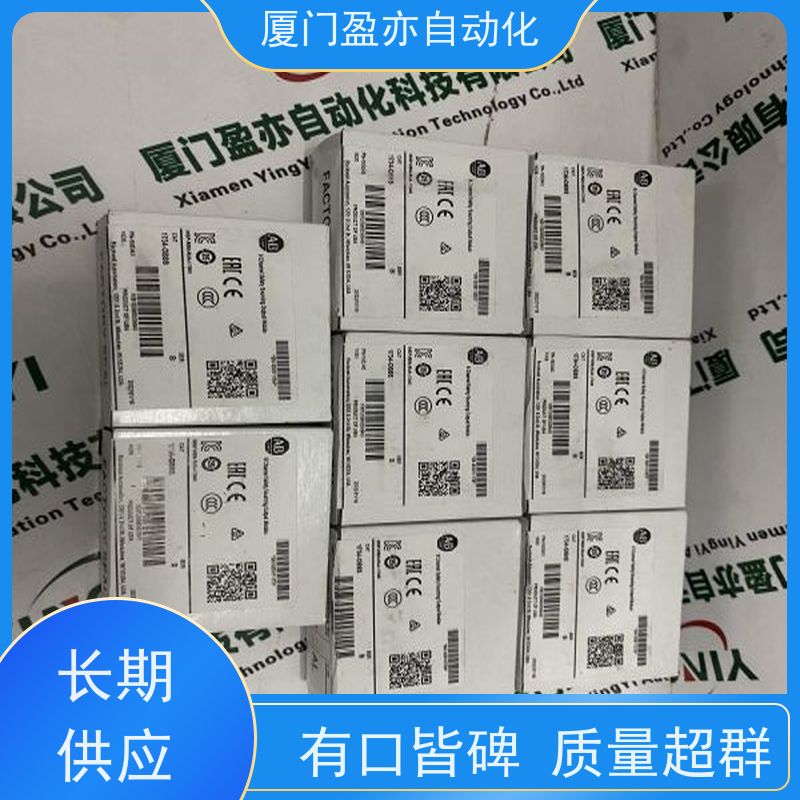 plc模块 IC694MDL645 厂家供应 广泛用于市政工程 售后无忧