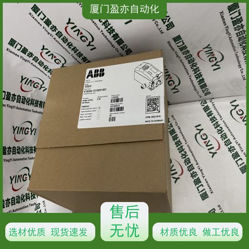 变频器 IC694MDL240 原厂原装 广泛用于钢厂 售后无忧