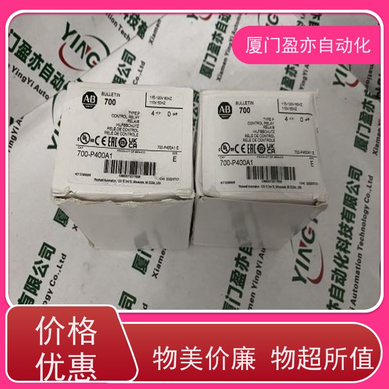 触摸屏 原装进口 做自动化十多年 品质保证 IC694MDR390