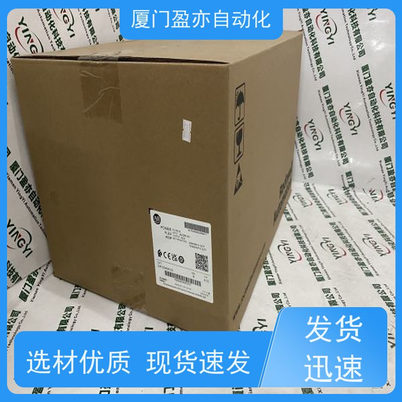 输入模块 原厂原装 广泛用于发电厂 质保时间长 IC694MDL931