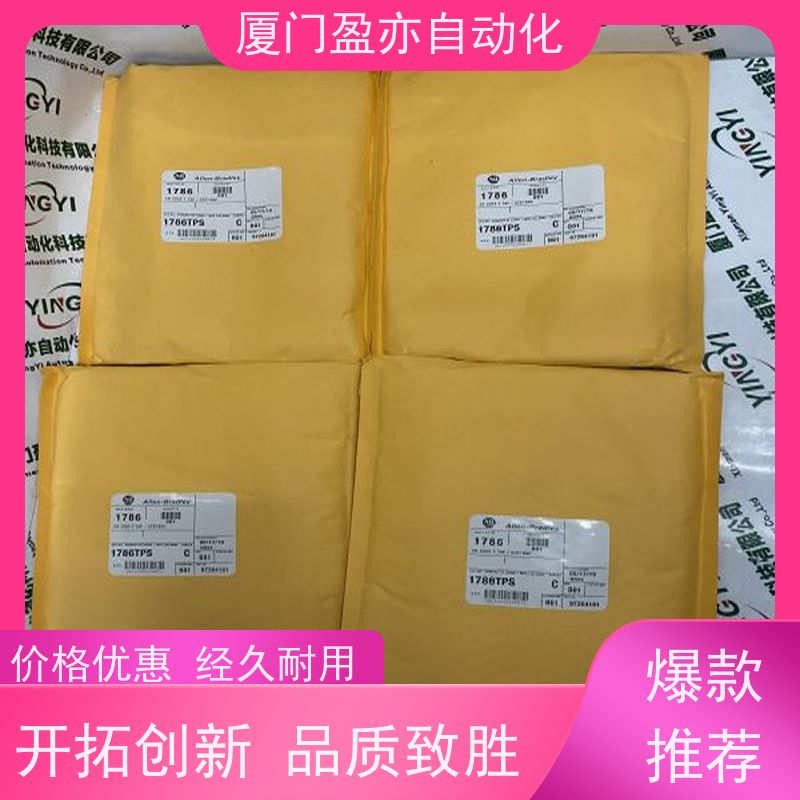 触摸屏 厂家供应 做自动化十多年 质保一年 IC694DSM314