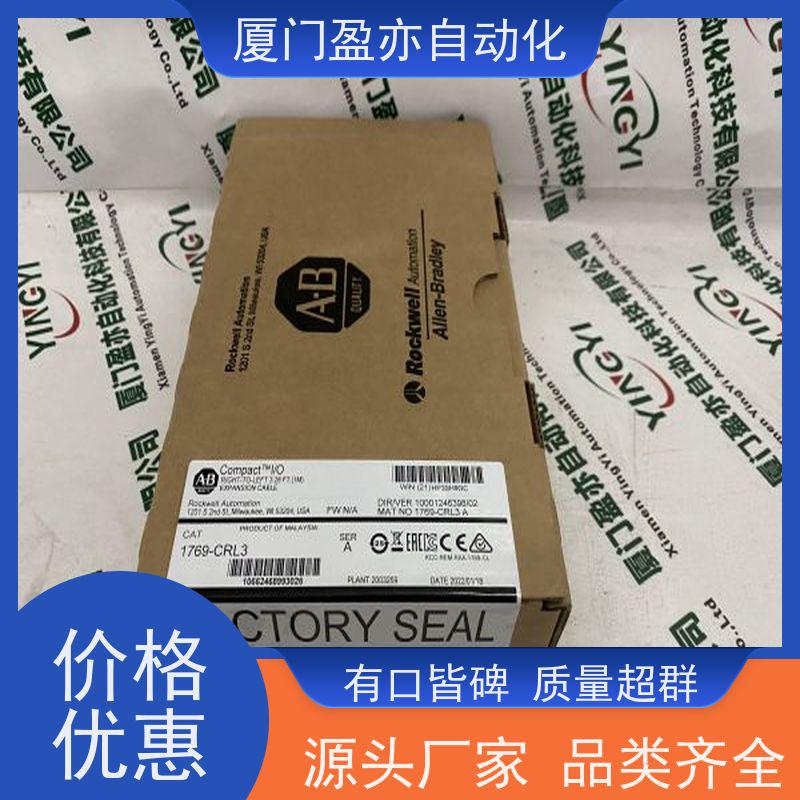 输入输出模块 IC694ALG222 广泛用于发电厂 质保一年 原装进口