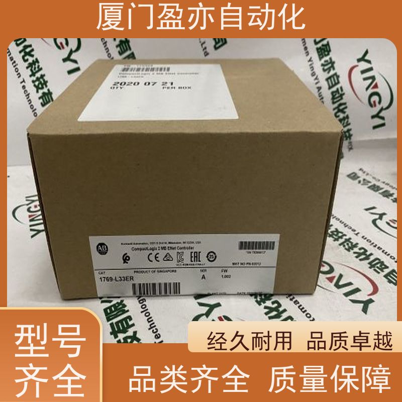 人机界面 IC694MDL740 广泛用于水利处理 顺丰速运 厂家供应