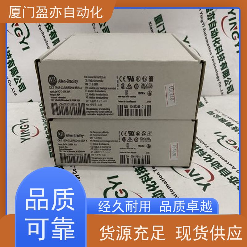 伺服电机 做工控十多年 质保时间长 厂家供应 IC694CBL030